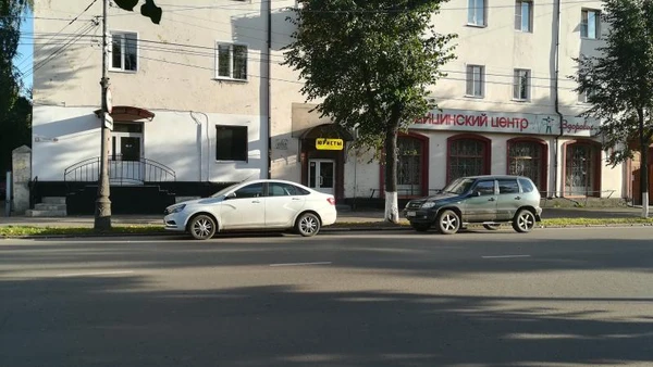 Фото Юридические услуги