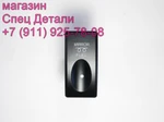 фото Daewoo Ultra Novus Кнопка включения обогрева топлива 3855701160