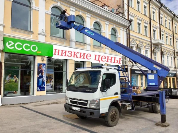 Фото Автовышка аренда услуги омск