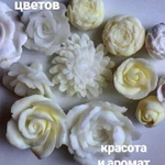 Фото №2 подарки гостям на свадьбе из мыла ручной работы