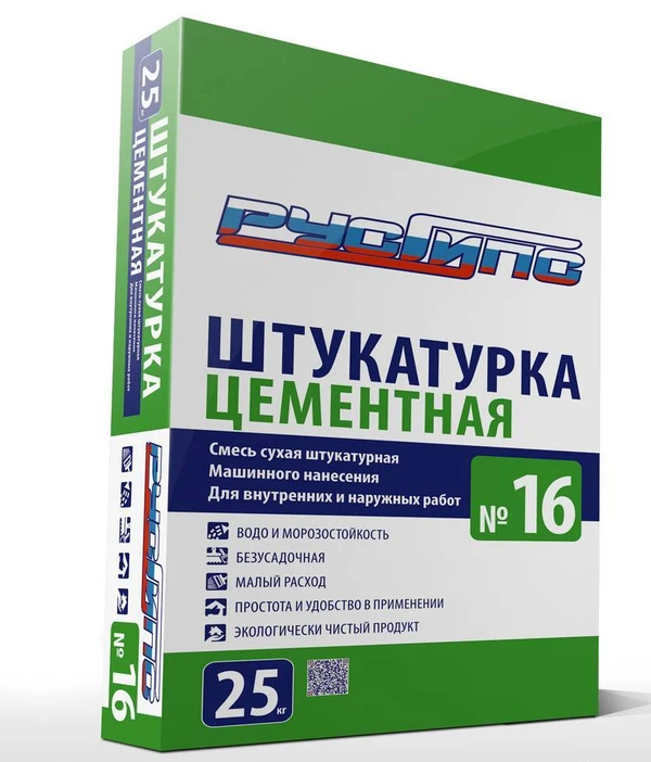 Фото Штукатурка цементная машин. нанес. №16 (25кг) РусГипс