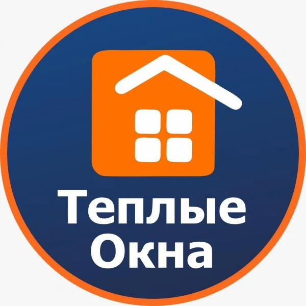 Фото Ремонт пластиковых окон