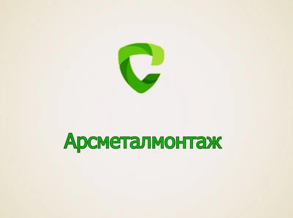Фото Сварочные работы