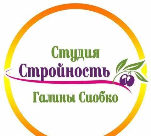 Фото Повар