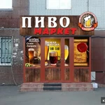 фото Изготовление вывесок