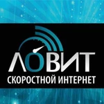 Cкоростной интернет в загородный дом