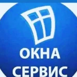 Фото №3 Резина уплотнитель для пластиковых окон