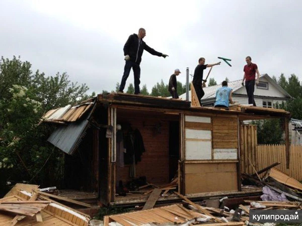 Фото Ломаем разбираем вывозим