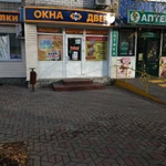 Фото №3 Межкомнатные и входные двери