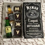 Фото №2 Подарки из конфет