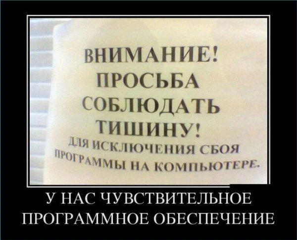 Фото Компьютерный мастер, выезжаю на дом. Без выходных