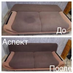 Фото №7 Химчистка.Клининг . Дезинсекция 