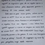 Покос травы в Кировском районе и г. Кировск. 