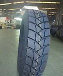 фото Шины грузовые 315/80R22.5 taitong HS203