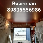 Фото №5 Натяжные потолки