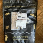 Колеса и наполнитель