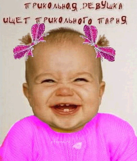 Фото няня по вызову на любой график