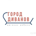 Фото №10 ВНИМАНИЕ ВНИМАНИЕ!!!! РАСПРОДАЖА!!!