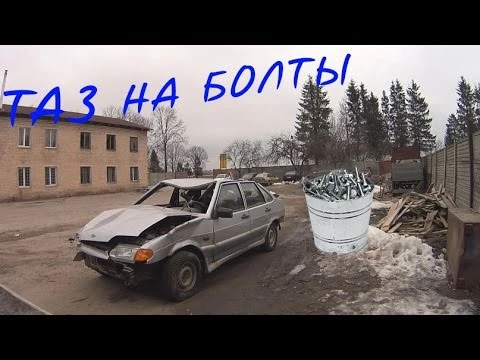 Фото Покраска,рихтовка и любые работы по тех.части