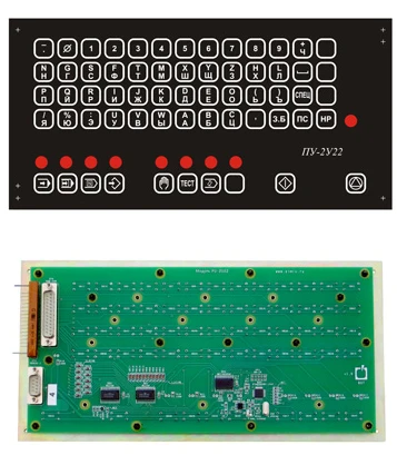 Фото Модуль ПУ-2У22