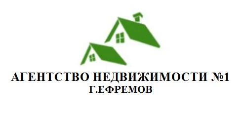 Фото Агентство недвижимости в г. Ефремов Тульской области