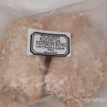 Фото №9 Домашние полуфабрикаты!!!