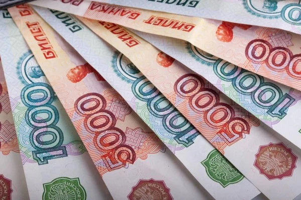 Фото Выдача займов
