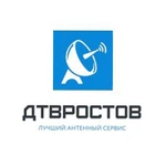 Ремонт, установка антенн в Ростове-на-Дону