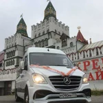 Пассажирские перевозки, Аренда заказ микроавтобуса