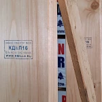 Фото №4 Каркасная доска для Каркасных домов сортированная по Классам Прочности в МПа