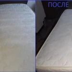 Фото №7 Химчистка мягкой мебели, матрасов, детских колясок