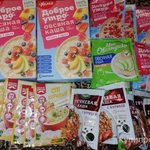 Фото №3 Каши быстрого приготовления, разные.