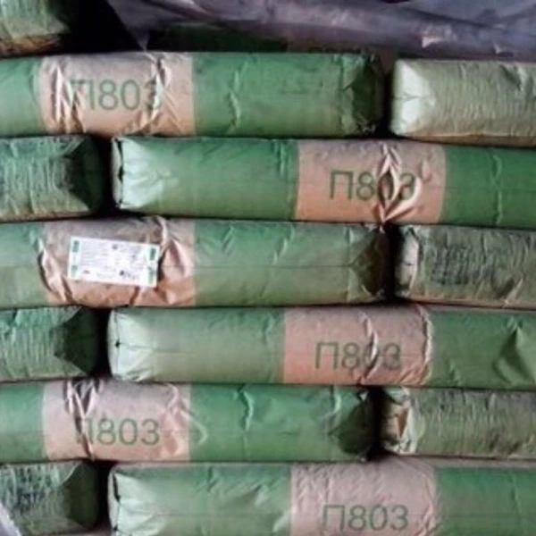 Фото Сажа строительная П-803 (тех. углерод)