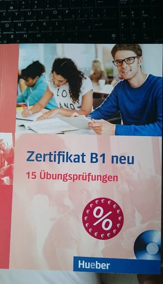 Фото Продаю учебник Zertifikat B1 neu (15 Übungsprüfungen)