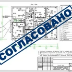 Все проекты по электрике