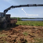 Фото №2 Вездеход-Манипулятор