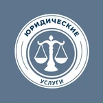 Жилищные услуги в Прикубанском округе