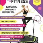 Тренер Jumping Fitness