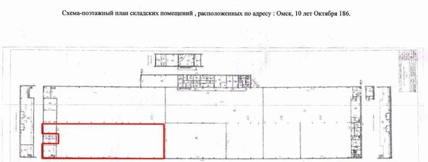 Фото Офисно-складской, логистический центр, Омск, от собственика