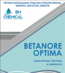 фото Очиститель бетона и цемента «Betanore Optima»