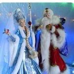 Дед Мороз и Снегурочка поздравят Ваших детей