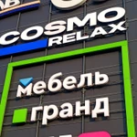 фото МОНТАЖ И РЕМОНТ НАРУЖНОЙ РЕКЛАМЫ