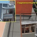 Фото №7 Герметизация и утепление балконов