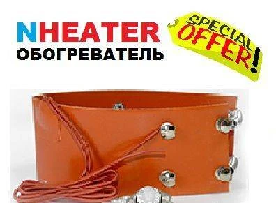 Фото Обогреватель универсальный NHeater