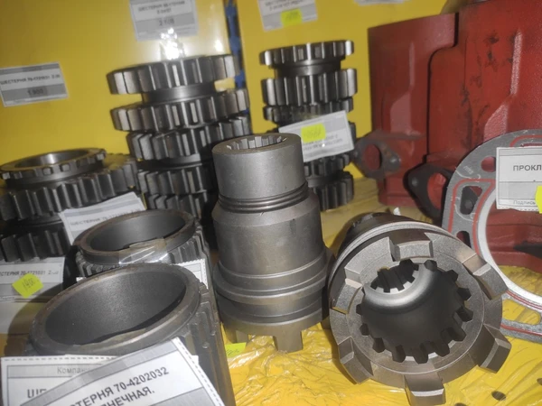 Муфта ВОМ МТЗ-80 50-4202046