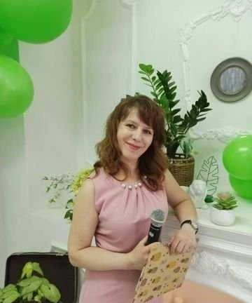 Фото Ведущая мероприятий