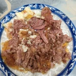 Фото №2 Тушёнка Говядина Алтайская 338гр