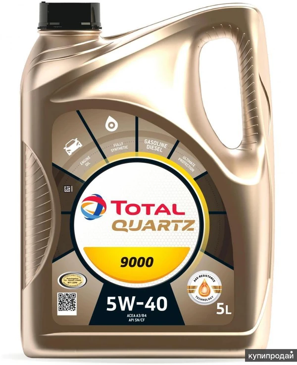 Фото Синтетическое моторное масло TOTAL Quartz 9000 5W-40, 5 л