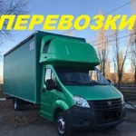 Грузоперевозки, газель, вывоз мусора