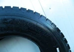 Фото №2 Продам шины 315/70R22.5 HS202 в наличии г.Иркутска